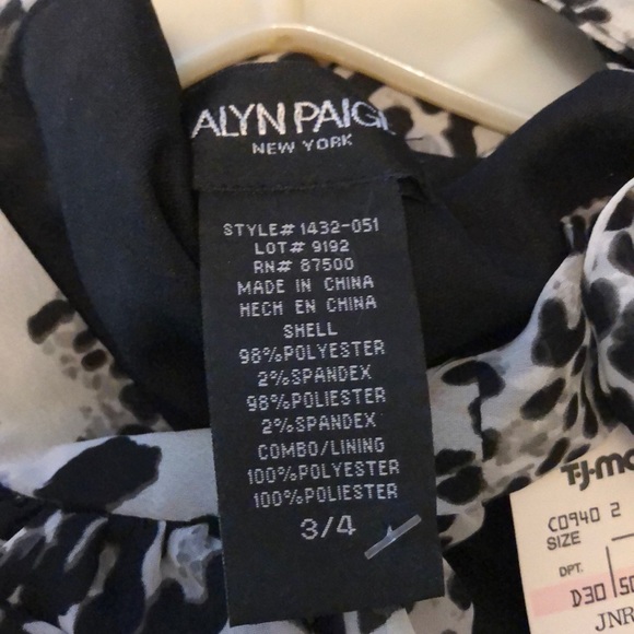 EUC Alyn Paige sophisticated work to evening dress. - Picture 5 of 6